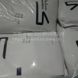 ��ӦPC/ABS��������(�¼���)C2950HF��������±��ȼ�Ͻ�����