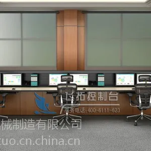 供应沈阳电视墙辽宁电视墙东北电视墙-03