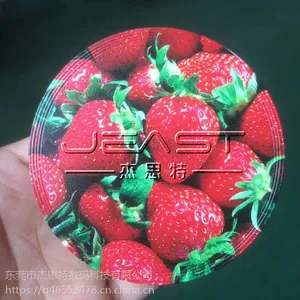 6060小型双头国产UV平板打印机价格