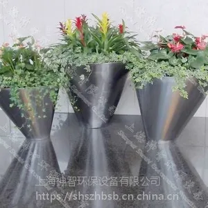 供应不锈钢花盆(SZHP-116)