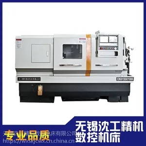 沈工精机厂家直销 数控车床cjk6150 精度持久便维护