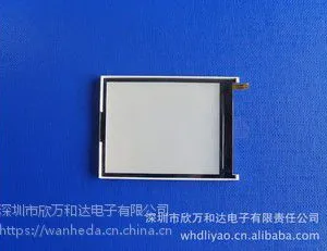 万和达供应白色背光板WHD-4213