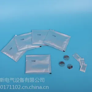 厂家直销 放热焊粉 火泥焊药 热熔焊剂 铝热焊剂 在西安 郑州 武汉地区销售