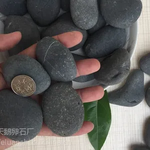 黑色高亮雨花石