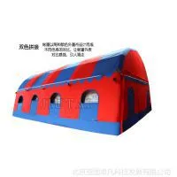 大型防雨一居室多色充气帐篷婚宴流动餐厅喜棚野营酒席篷房,气柱(高强涤纶丝夹网布)
