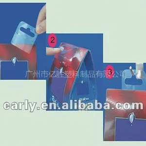 小礼品袋专用PP+PVC挂牌飞机孔自粘挂钩