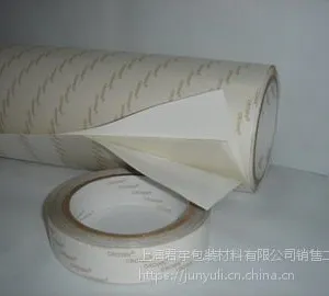��Ӧ����PET����˫�潺ճ��