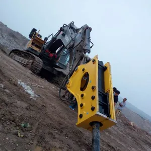 破碎锤生产厂家 烟台信人机电DBK68-210MM钎杆破碎器