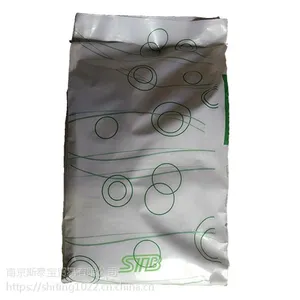 供应国产预防泛碱的不烧手抑碱剂,有效针对泛碱的问题,欢迎来电咨询