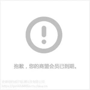 怒江生物质热水锅炉|格林威尔|生物质热水锅炉具体价格是多少