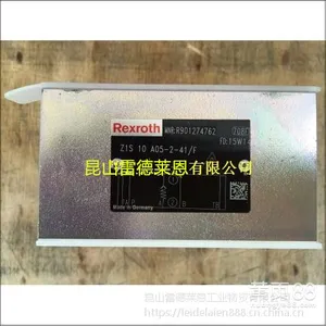 ***德国Rexroth力士乐叠加式单向阀Z1S10E1-3X/V