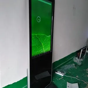 47寸落地触摸一体机