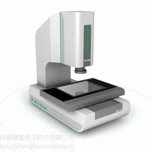 青岛影像仪天准VMQ移动闪测影像仪-自动匹配,一键闪测