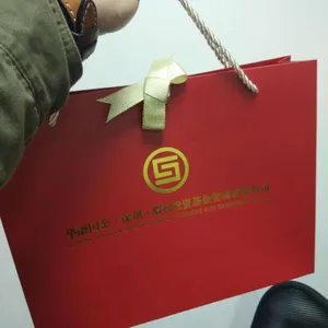深圳企业手提袋纸袋包装盒定制