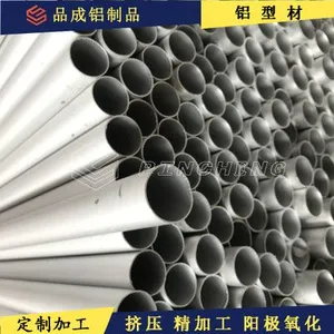 20*1 20*1.5 20*2 20*3�������� �⾶20mm*�ں�1.5/2/3/1mm������