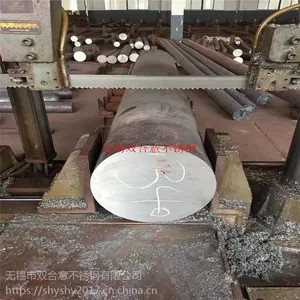 现货供应2.4603耐酸腐蚀合金棒 ALLOY-G30哈氏合金圆棒