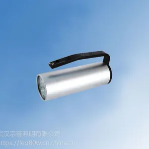工厂用手提式防爆探照灯BAM850,LED防爆探照灯BAM850