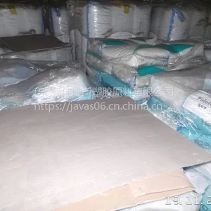 供应COC 美国泰科纳 5010L 高流动FDA食品级