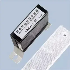 LX09-11 ����̽����   ���ػ���λ����,��������