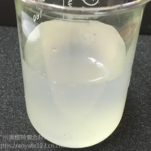 供应皮革化工 中硬聚氨酯树脂 702C 厂家直接代理 欢迎来电订购!