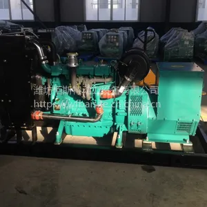 供应潍柴90KW柴油发电机组 WP4D108E200发动机