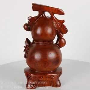 龙滨轩仙作红木工艺品厂家直销保质保真草花梨葫芦福运葫芦