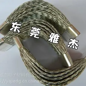 铜导电带生产_铜导电带_雅杰电子(在线咨询)