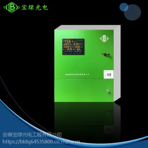 ����Wifi�ֻ����� ���ܼҾ������ APP����ǿ������ƹ� ���粼����