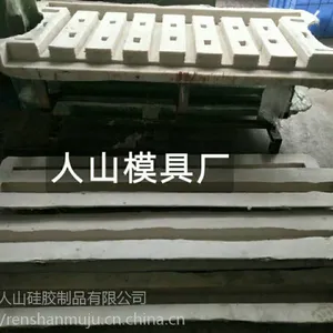 现货批量出售仿木纹河道栏杆硅胶模具 真实木纹水泥混泥土立柱横栏模具