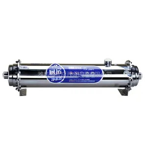昌邑捌号仓净水机|净水器品牌|净水器牌子|家用净水器|净水器排名|全屋净水器