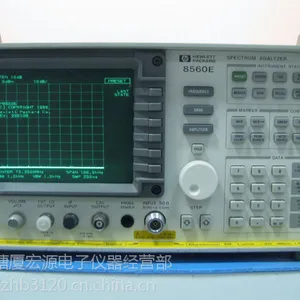 ��ӦAgilent/������8560Eϵ��Ƶ�׷�����