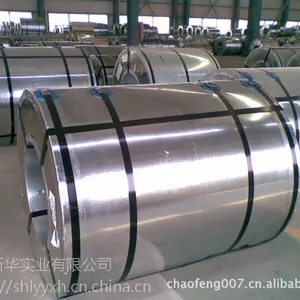 ��Ӧ����/���ָ�п���ȶ�п��DC51D+Z �׸��ȶ�п��� �����͵���