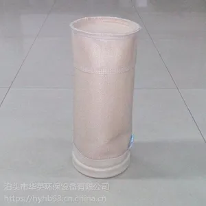 致使常温中温除尘布袋缩短寿命的原因 华英环保为您讲解