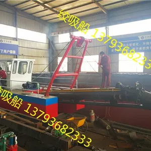 攀枝花尾矿库小型绞吸式抽沙船 尾矿库环保抽沙船生产厂家