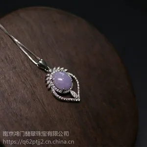 翡翠项链 鸿门翡翠天然A货