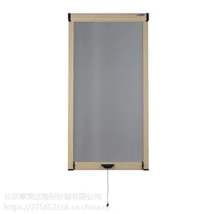 意美达纱窗卡扣纱窗可拆卸防盗金刚网纱窗A1款