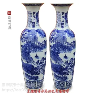 江西景德镇青花瓷清明上河图落地大花瓶