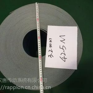 RAPPLON抓棉机覆盖带