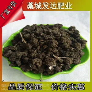 陕西汉中周边哪里有卖鸡粪干的？发酵好的鸡粪在汉中卖什么价格？
