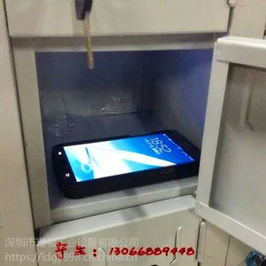 Ա�������ֻ���Ź�����ֻ���Ź���Ƥ�ֻ���Ź�