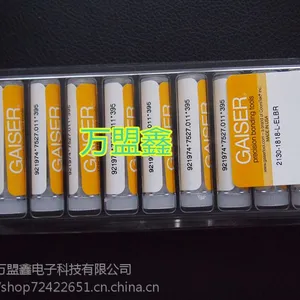 供应邦定机LED辅料金线瓷咀 铝线钢咀 GAISER钢咀