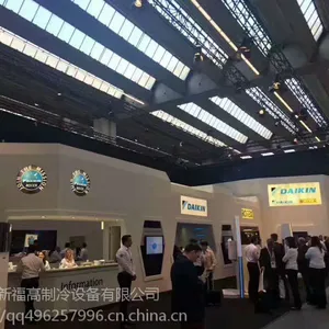 深圳大金空调 大金空调深圳批发