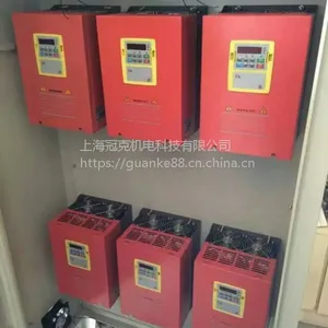 欧德思380v通用型7.5kw变频器