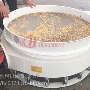 运动轨迹可调节直排筛|粗略筛分、精细筛分都适用的振动筛