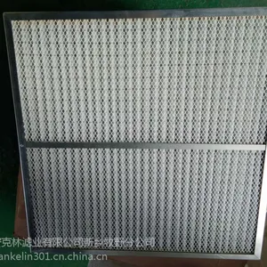 初效板式过滤器/可清洗板式过滤器/空压机一级空气过滤 可订做