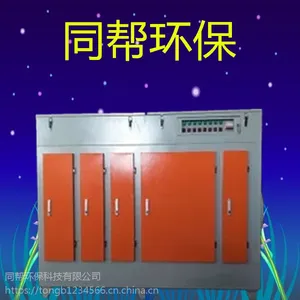 ����uv�������������豸��������