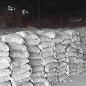 烟台石膏粉批发 威海石膏粉批发 装饰建材石膏粉 莱西石膏粉批发莱阳批发石膏粉18865173058