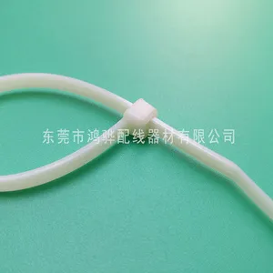 防紫外线电缆扎带生产商94V-2 鸿骅固定锁式尼龙扎带厂家