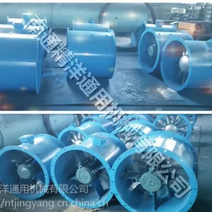 江苏机修间轴流送风机CZ-35B适用于船舶各种机修间