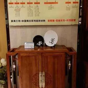 花梨实木灯笼鞋柜经销商